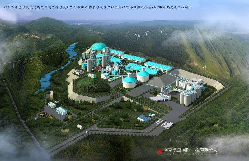 萬年青(二部).jpg 萬年青(二部).jpg