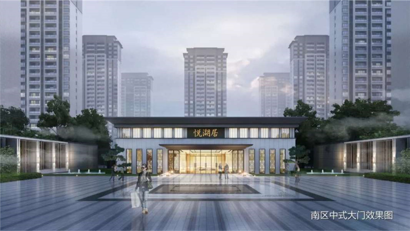 八里湖嘉園小區(qū)(九江).jpg 八里湖嘉園小區(qū)(九江).jpg