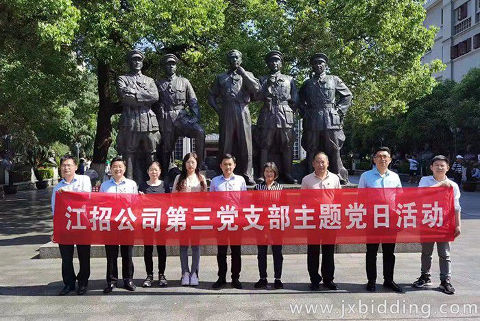 5f1322f29be19eb591be80f01cb054d3.jpg 5f1322f29be19eb591be80f01cb054d3.jpg