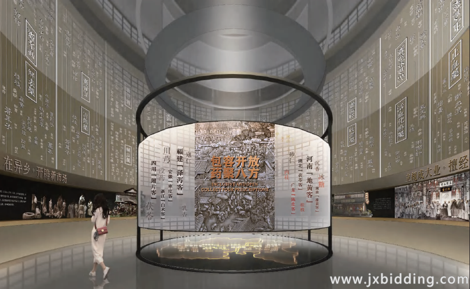 e354a87d42a53b59c332adc8976b4253.png e354a87d42a53b59c332adc8976b4253.png