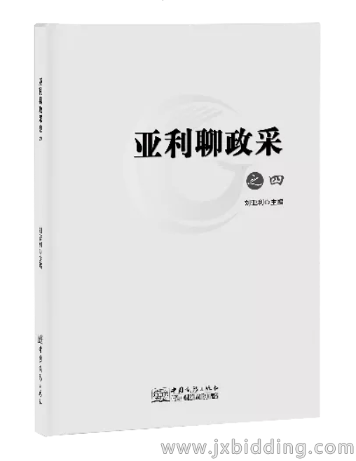 0319c90d6bd47a5260dbad0ae4ef66c9.png 0319c90d6bd47a5260dbad0ae4ef66c9.png