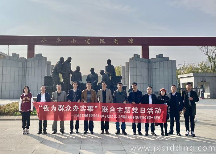 e446cd5793197fb46f37919d5710a6a0.jpg e446cd5793197fb46f37919d5710a6a0.jpg