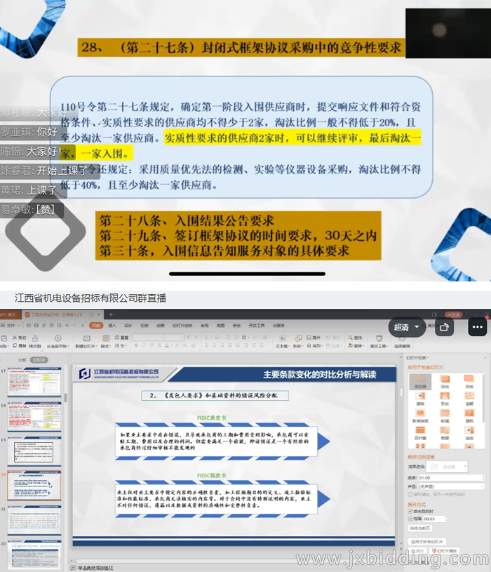 8c531bf7b480d337062969d154033da2.png 8c531bf7b480d337062969d154033da2.png