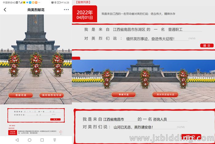 be4ba9a14c3e1c3dad79b56612577038.jpg be4ba9a14c3e1c3dad79b56612577038.jpg