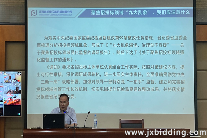 9fa38ebe6d79881b63d08a34a0fbc322.png 9fa38ebe6d79881b63d08a34a0fbc322.png