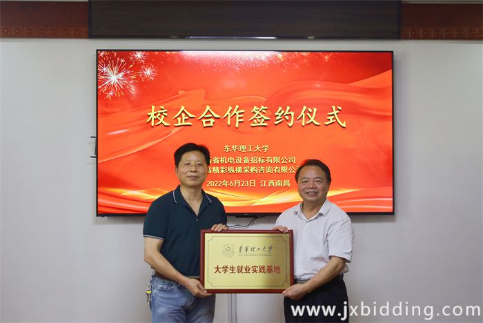 2d9230398496d16a8b4f072ca9ab5433.jpg 2d9230398496d16a8b4f072ca9ab5433.jpg