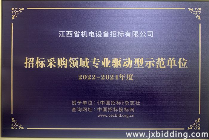 5fc18d21c39e16062fe697e19df40ce9.jpg 5fc18d21c39e16062fe697e19df40ce9.jpg