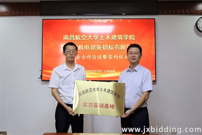 90154007348769518c39e87e2fac8443.jpg 90154007348769518c39e87e2fac8443.jpg