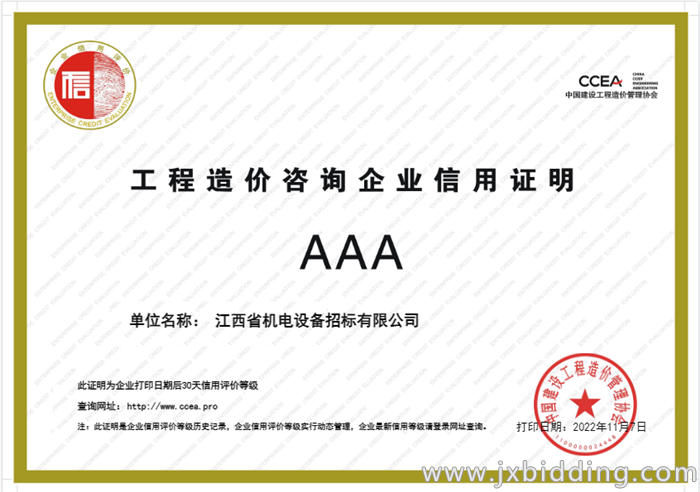 64c23464beb31c1f216a33edf26aa49d.png 64c23464beb31c1f216a33edf26aa49d.png