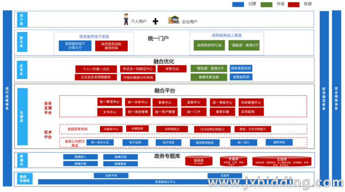 cc65b52d4b826a777e473e52e6d3aa26.png cc65b52d4b826a777e473e52e6d3aa26.png