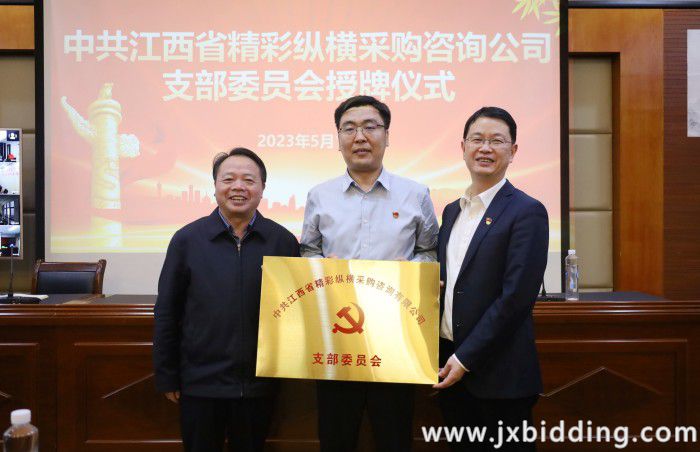 36473b0b8fee3131d187156804f6c034.jpg 36473b0b8fee3131d187156804f6c034.jpg