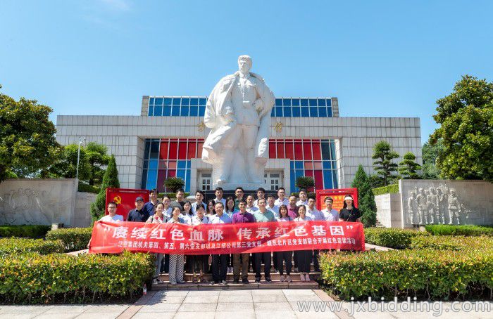 26619c24ec8fcbcf130603ec69bb144f.jpg 26619c24ec8fcbcf130603ec69bb144f.jpg