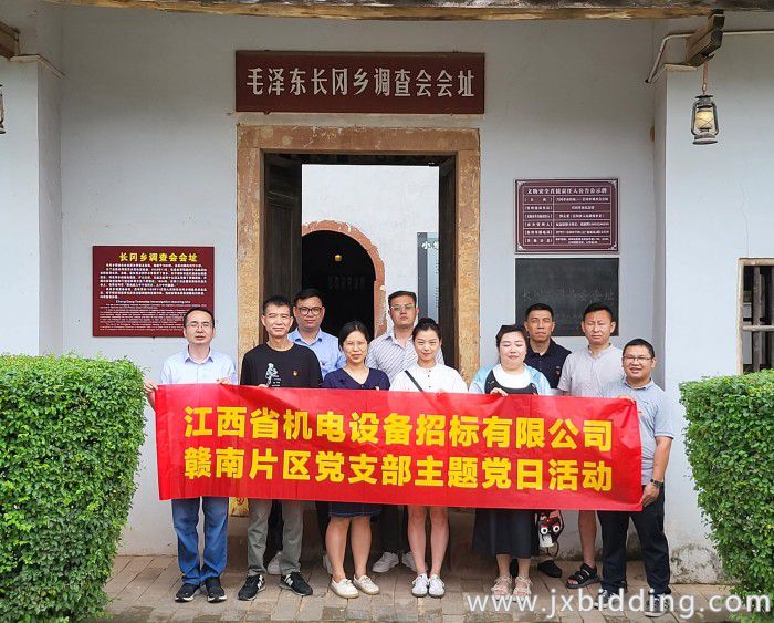 5a68422141c3ceb17445ffb0bbdf7759.jpg 5a68422141c3ceb17445ffb0bbdf7759.jpg