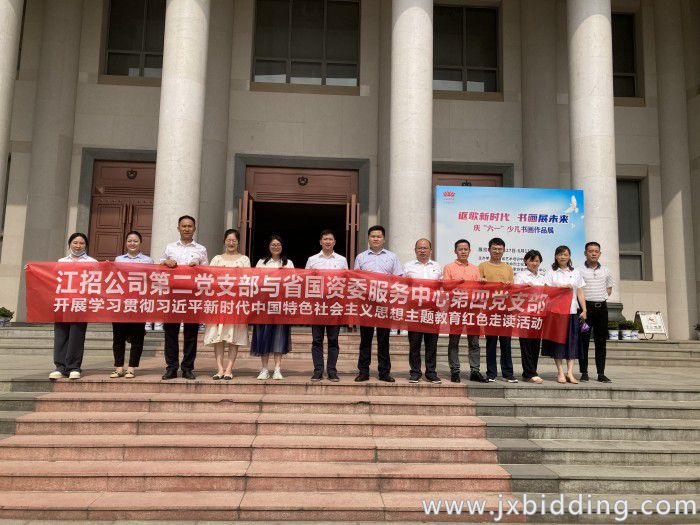 d629c68466c4f0817f9c530451ce76c8.jpg d629c68466c4f0817f9c530451ce76c8.jpg