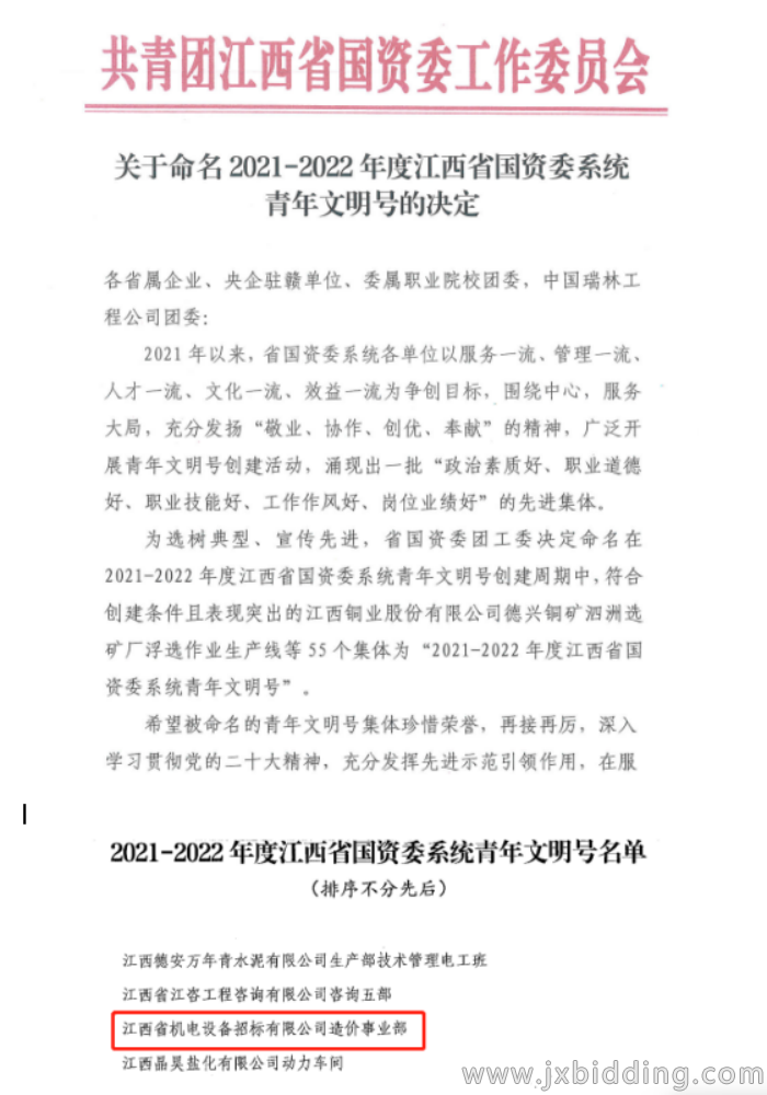 3407a9dfe59d1dc8daeb72e359e8f37e.png 3407a9dfe59d1dc8daeb72e359e8f37e.png