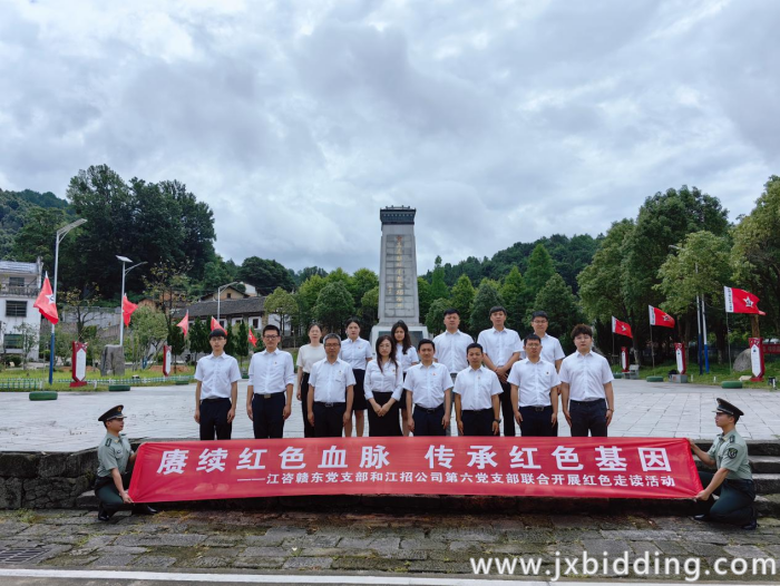 0b38bbbba730244f9a974455821cc79e.png 0b38bbbba730244f9a974455821cc79e.png