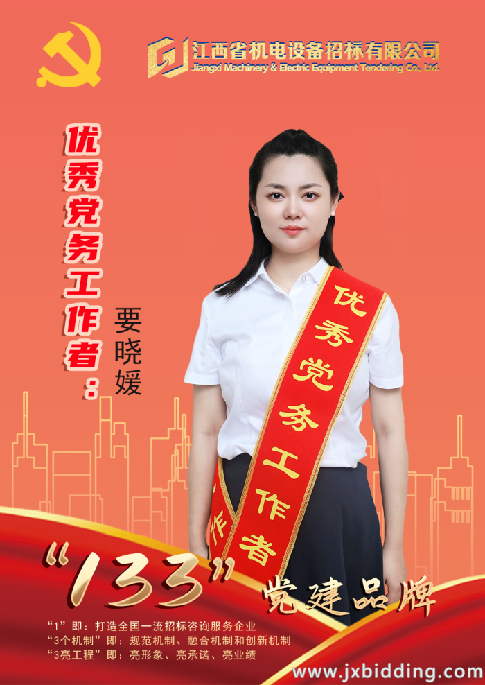 040c506d2fff20c2ab6dc65e2e0eadf6.png 040c506d2fff20c2ab6dc65e2e0eadf6.png