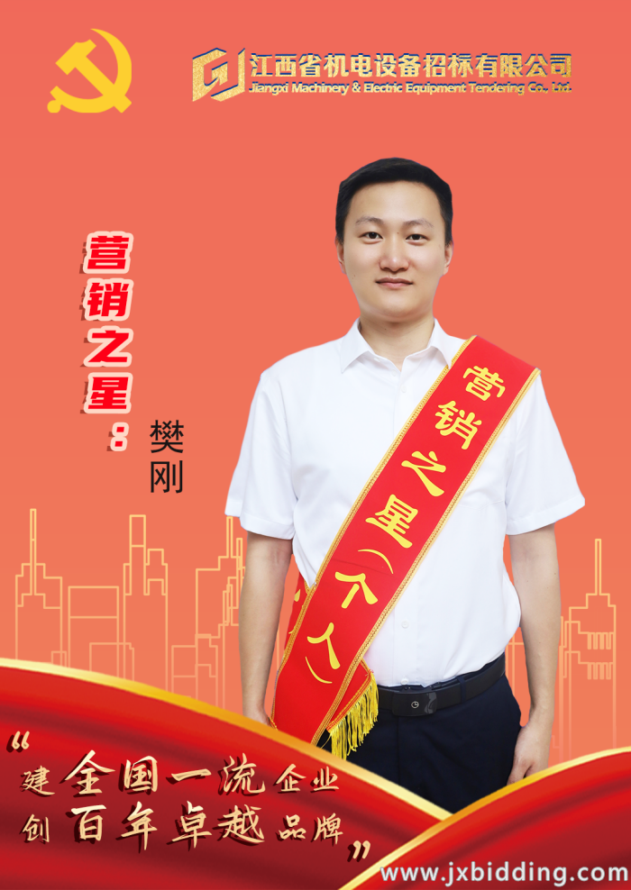 17c8e2aac4a7b13121cea38b77c5180c.png 17c8e2aac4a7b13121cea38b77c5180c.png