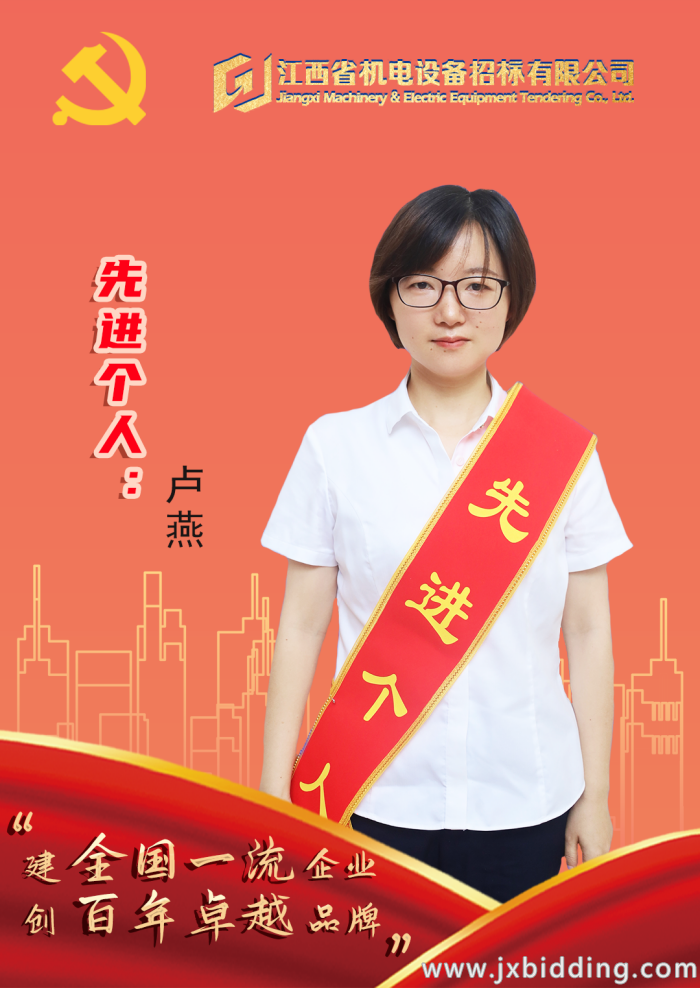 1e884b2d918b9199c6cdcbaa0066543c.png 1e884b2d918b9199c6cdcbaa0066543c.png