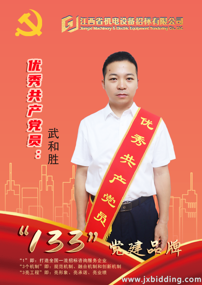 25c8f14da9d28164c7bd8f8cc8188884.png 25c8f14da9d28164c7bd8f8cc8188884.png