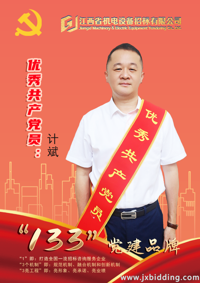 3c9194959eea5063aad4ef9f9376a185.png 3c9194959eea5063aad4ef9f9376a185.png