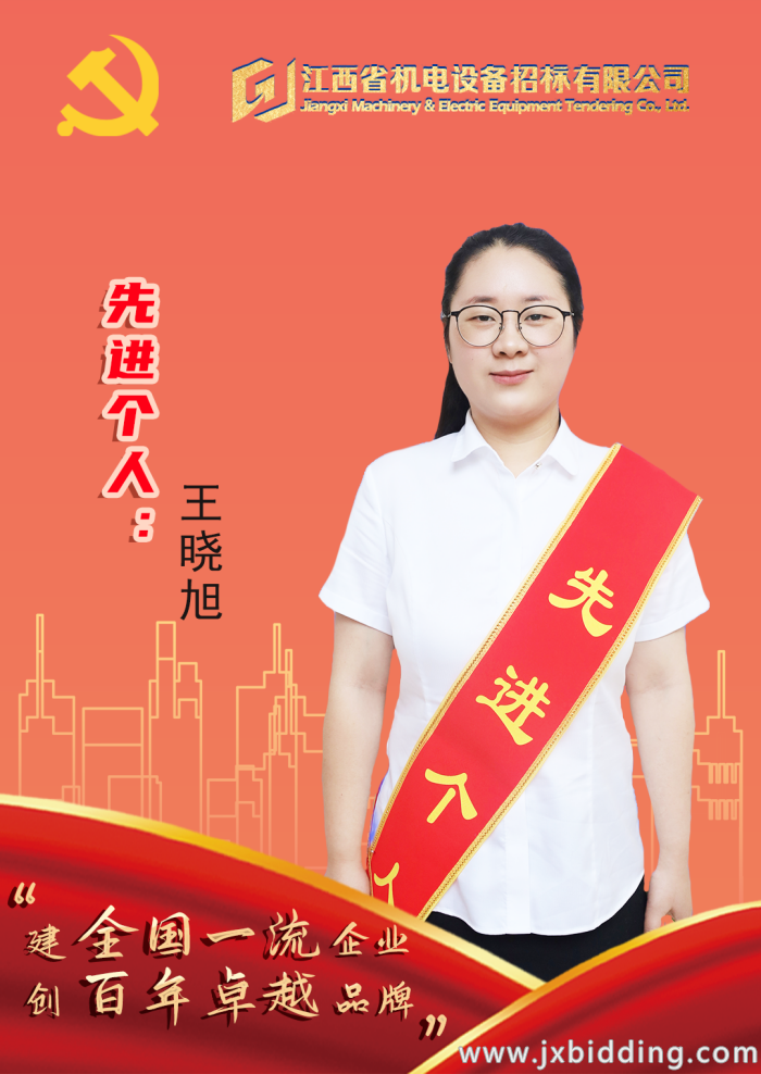 3f15509d7ab1a987af1c8a966afeeb90.png 3f15509d7ab1a987af1c8a966afeeb90.png