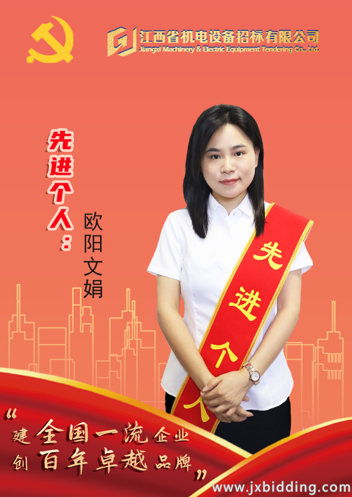 5569fd79e0e04ae8d2caafd89899558b.png 5569fd79e0e04ae8d2caafd89899558b.png