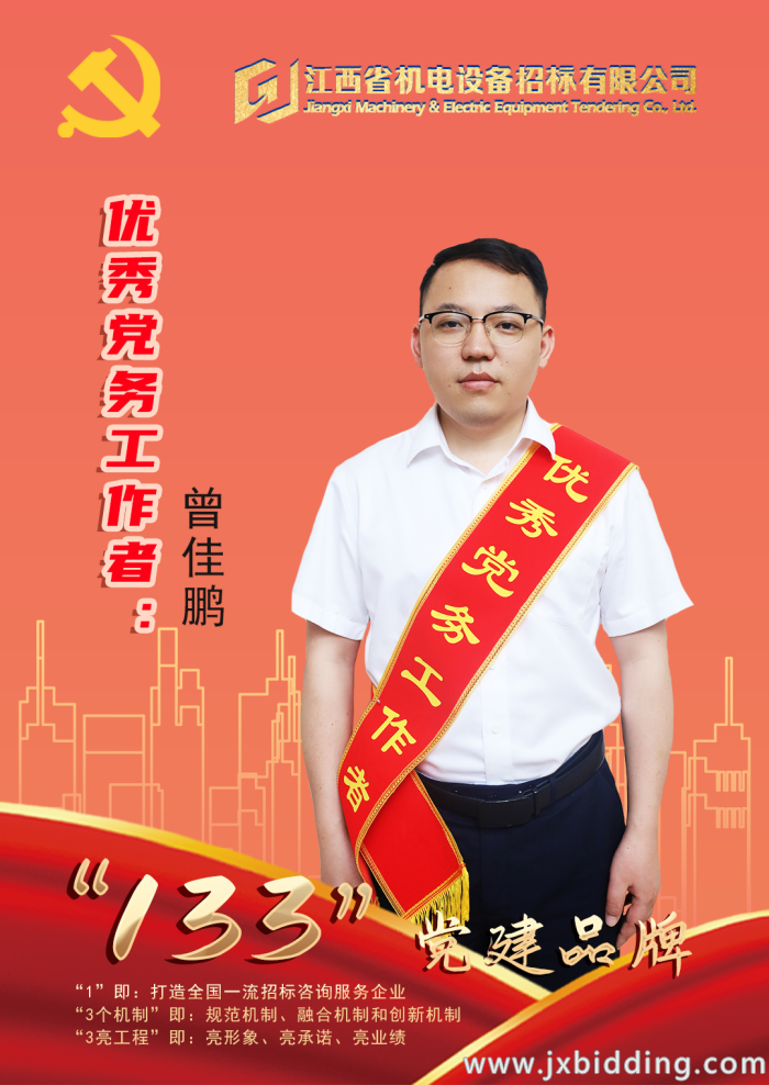 58f68c5e197bf5674398d7e783afd5bf.png 58f68c5e197bf5674398d7e783afd5bf.png