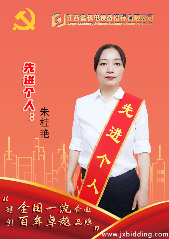 5add502c059679d32f03eb5f3ca5b9ed.png 5add502c059679d32f03eb5f3ca5b9ed.png