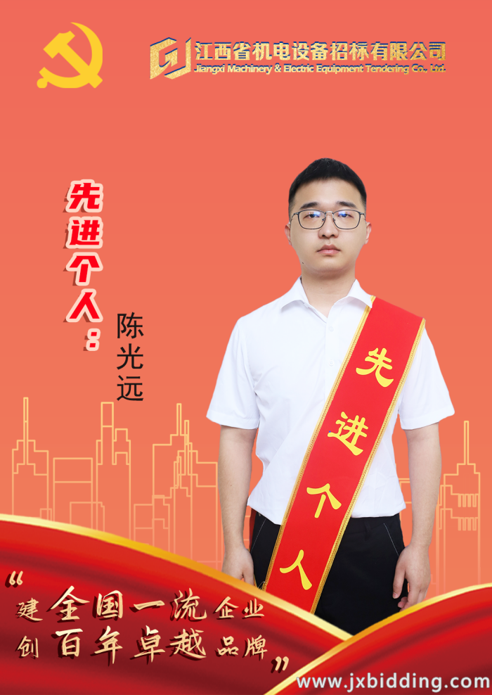 6f2e30d87b6e4f93b6fd56589dbd4d13.png 6f2e30d87b6e4f93b6fd56589dbd4d13.png