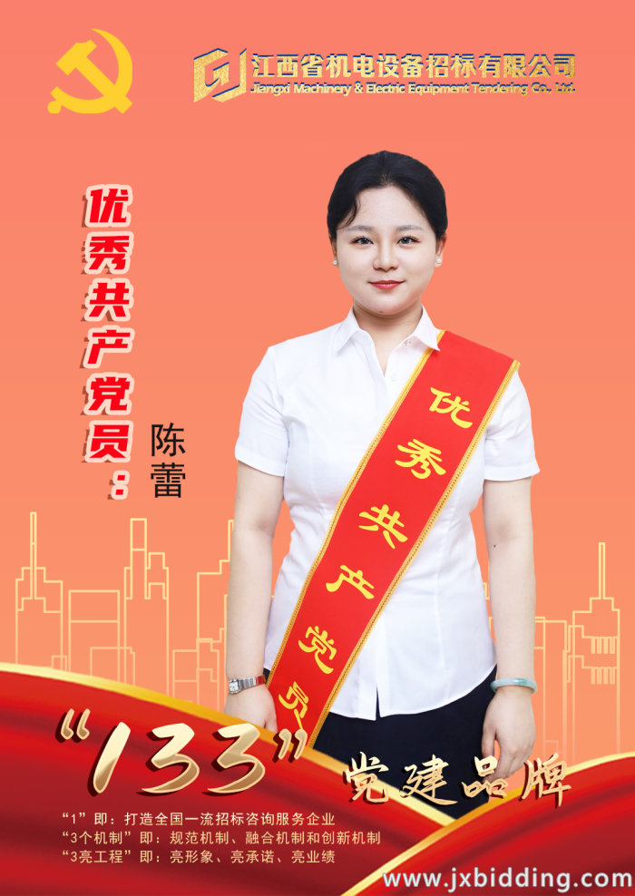 7a102ef92a5b2d3d93cf95182d30e749.png 7a102ef92a5b2d3d93cf95182d30e749.png