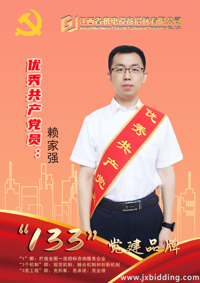 7ff819c171d3757693512b790adde3b6.png 7ff819c171d3757693512b790adde3b6.png