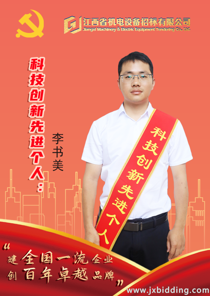 8e70be78b6fe0c2350d6500a8d184a00.png 8e70be78b6fe0c2350d6500a8d184a00.png