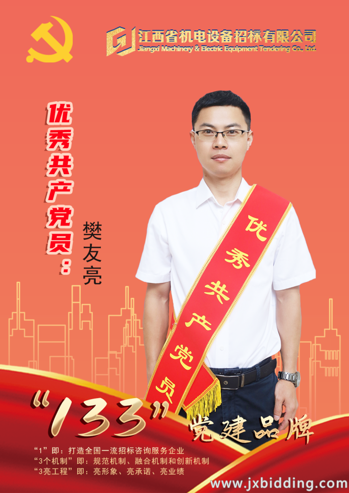 99ea16ea6e10959971eaa65dfdad779c.png 99ea16ea6e10959971eaa65dfdad779c.png