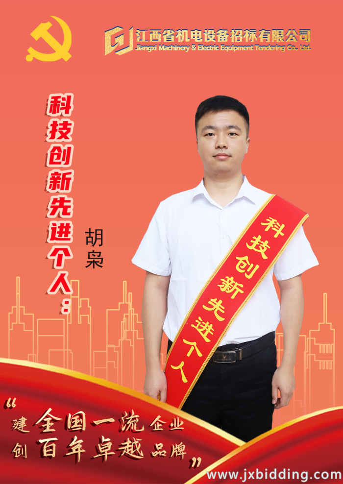 9ee27695b1ee48bb0eed0ea188aaf46a.png 9ee27695b1ee48bb0eed0ea188aaf46a.png