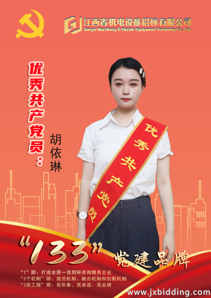 e0f16df9f52864163ced69c24eba133f.png e0f16df9f52864163ced69c24eba133f.png