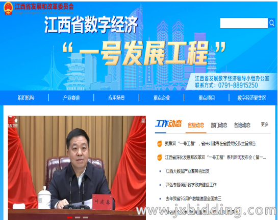 42a566e985cafdd431b426b728275eed.png 42a566e985cafdd431b426b728275eed.png