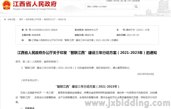 a4719fd107667bde3acbaae0176e9664.png a4719fd107667bde3acbaae0176e9664.png