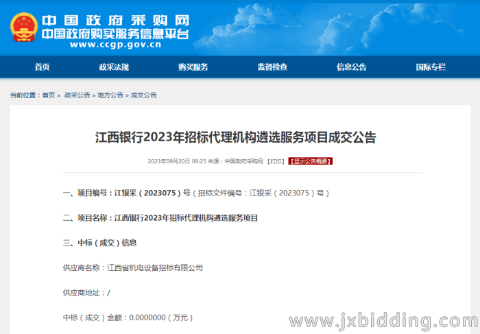 34010fa015fe0b5cec05d4a842d80e29.png 34010fa015fe0b5cec05d4a842d80e29.png