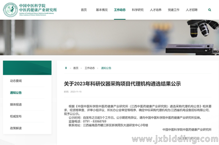 130e5f4ee3eb7fa35b3d5a063500b942.png 130e5f4ee3eb7fa35b3d5a063500b942.png