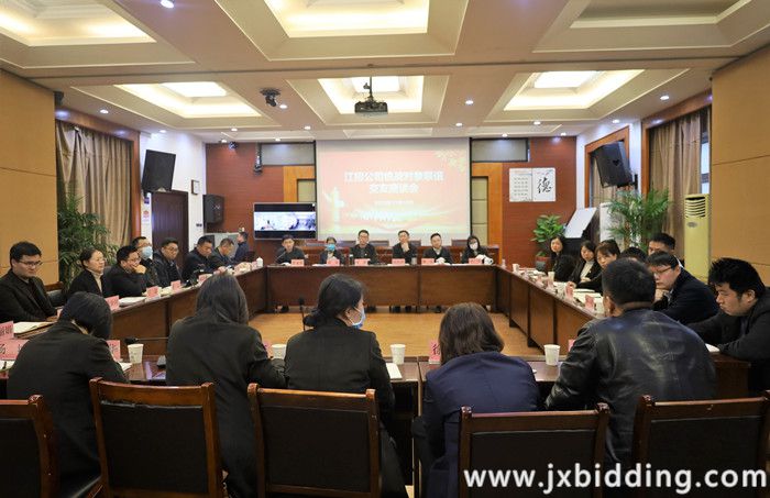 dea980621d0e7c6e73c7783379953317.jpg dea980621d0e7c6e73c7783379953317.jpg