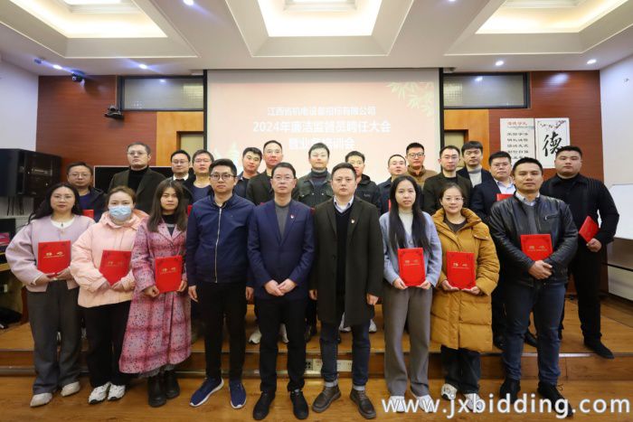 4b2694baf52df02017cc419a1a53f500.jpg 4b2694baf52df02017cc419a1a53f500.jpg