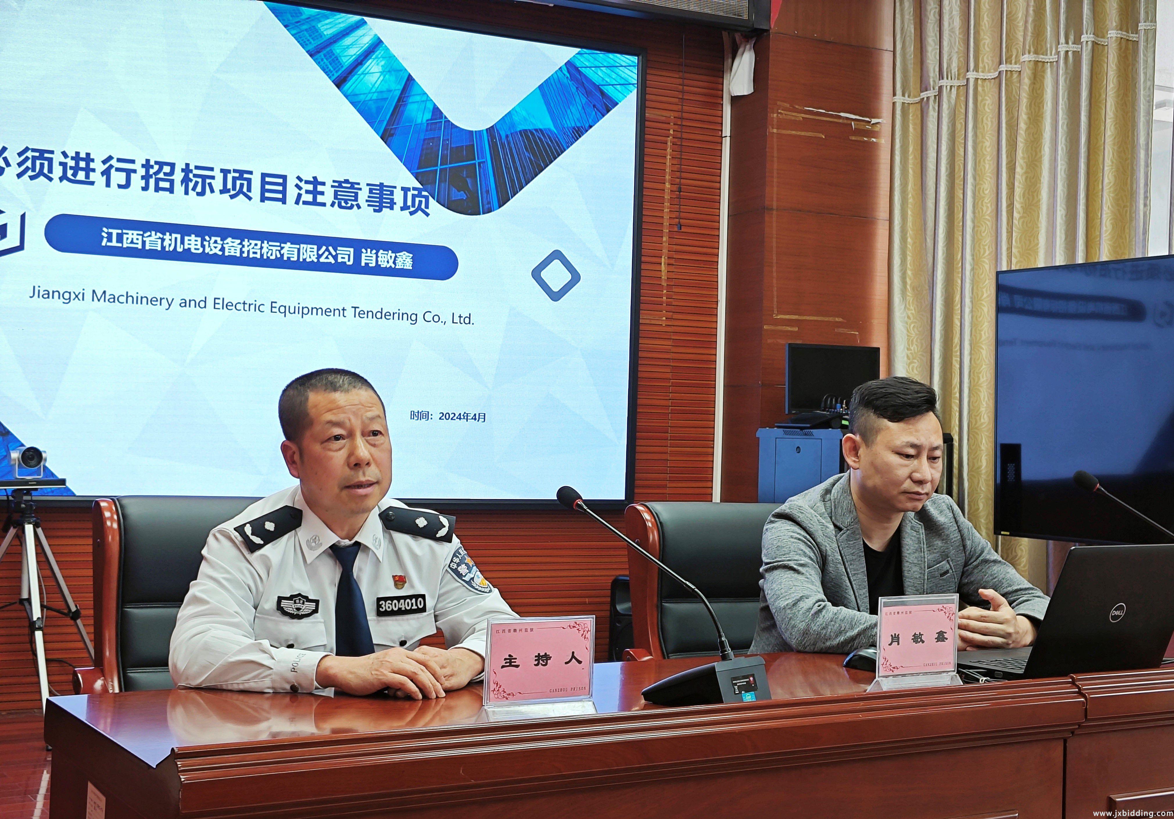 0c40839373a942ecb1226626108c2f42.jpg 0c40839373a942ecb1226626108c2f42.jpg