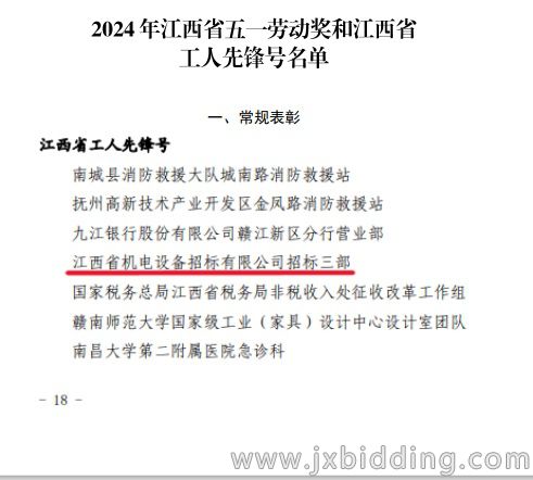 d742fc240c3d81990ce9407918020673.jpg d742fc240c3d81990ce9407918020673.jpg