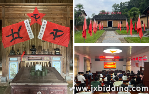 02668eb0de0bf5d3124f4711aa4a75cb.png 02668eb0de0bf5d3124f4711aa4a75cb.png