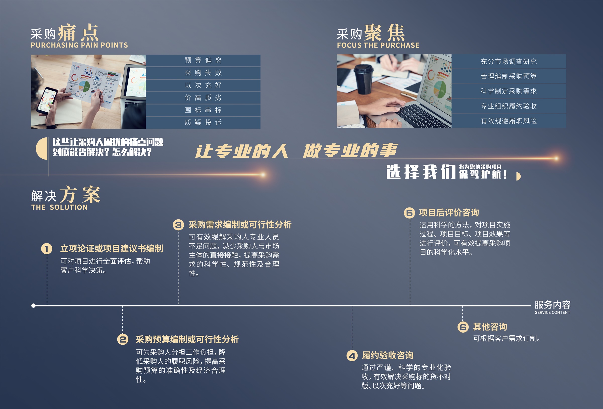 14532a0a0e6b6780e55a120c2eb701d.jpg 14532a0a0e6b6780e55a120c2eb701d.jpg