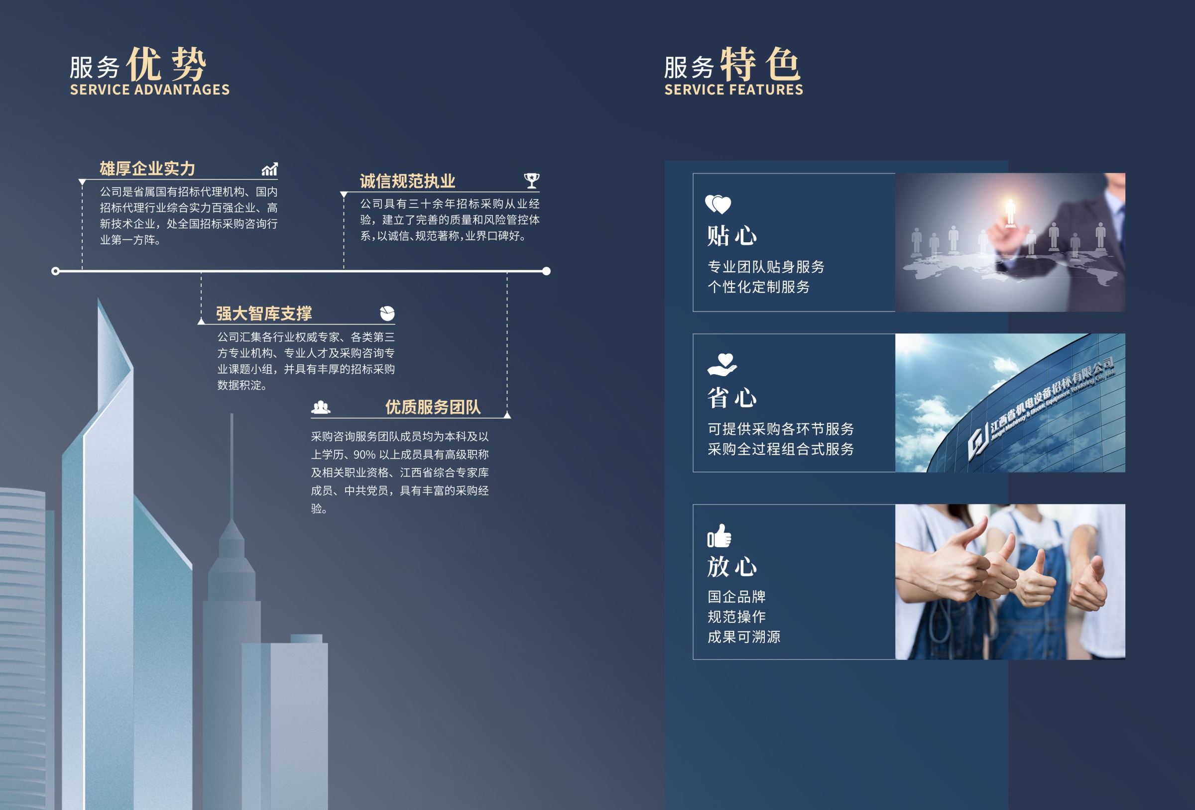 45f82b6a69150fda84ad1f3d1f29d0e.jpg 45f82b6a69150fda84ad1f3d1f29d0e.jpg