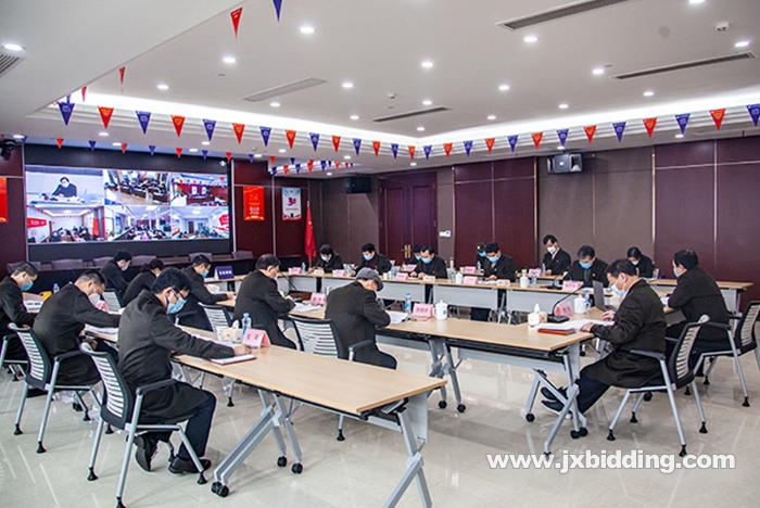 1583225918636009.jpg 江咨集團(tuán)2020年度工作會議暨黨建工作和黨風(fēng)廉政建設(shè)工作會議召開5.jpg