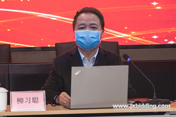 1583227408851254.jpg 江咨集團(tuán)2020年度工作會議勝利閉幕(柳總).jpg